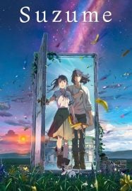 ดูหนังออนไลน์ฟรี Suzume (2022) การผนึกประตูของซุซุเมะ