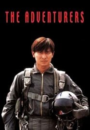 ดูหนังออนไลน์ฟรี The Adventurers (1995) แค้นทั้งโลก เพราะเธอคนเดียว