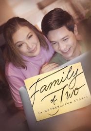 ดูหนังออนไลน์ Family of Two (2023) ครอบครัวคือสองเรา