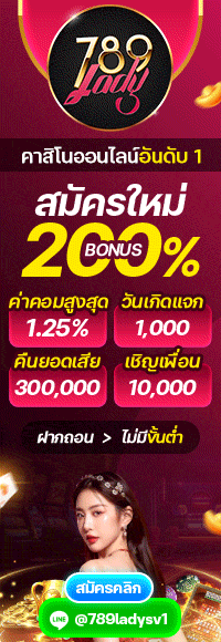 sbobet-lkk135