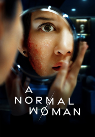 ดูหนังออนไลน์ฟรี A Normal Woman (2025)