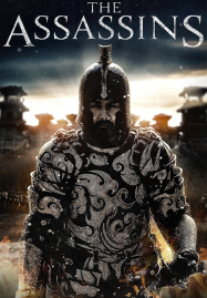 ดูหนังออนไลน์ฟรี The Assassins (2012) โจโฉ