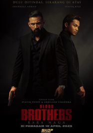 ดูหนังออนไลน์ฟรี Blood Brothers Bara Naga (2025) เลือดเดือด ฝ่าองค์กรทมิฬ