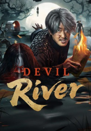 ดูหนังออนไลน์ฟรี Devil River (2025) ผีพรายน้ำ