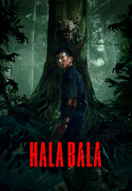 ดูหนังออนไลน์ฟรี Halabala (2025) ฮาลาบาลา ป่าจิตหลุด