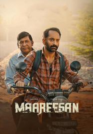 ดูหนังออนไลน์ฟรี Maareesan (2025) การเดินทางไม่รู้ลืม