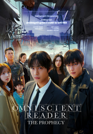 ดูหนังออนไลน์ฟรี Omniscient Reader The Prophecy (2025) อ่านชะตาวันสิ้นโลก