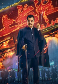ดูหนังออนไลน์ฟรี Shanghai Knight (2025) ศึกอาชาเซี่ยงไฮ้