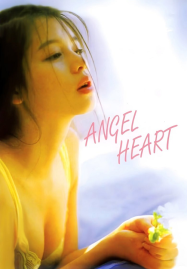 ดูหนังออนไลน์ฟรี Angel Heart (1995) บันทึกลับหัวใจนางฟ้า